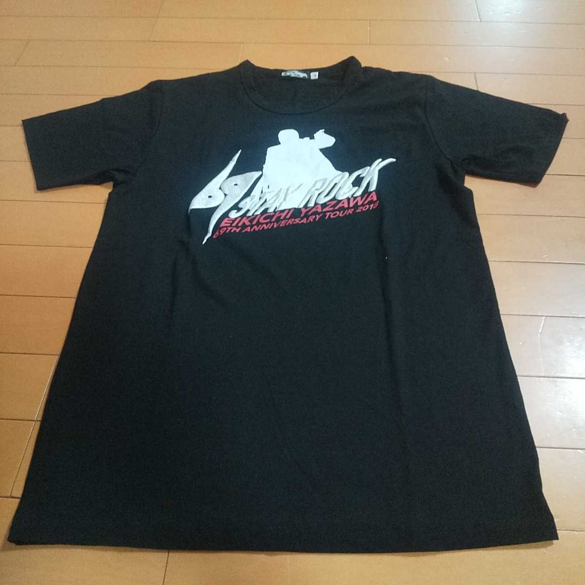 矢沢永吉✦E.YAZAWA✦公式tシャツ✦未開封✦L www.casadaazeitona.com.br