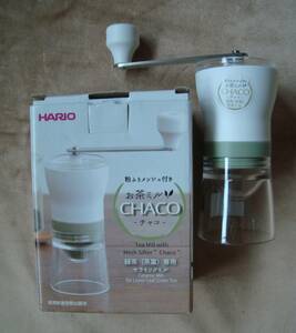 HARIO 粉ふりメッシュ付き　CHACO 緑茶（茶葉）専用　セラミックミル