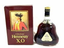 U097-K22-4566 HENNESSY ヘネシー コニャック ブランデー XO 40％ 700ｍｌ 未開栓 箱付き②_画像6