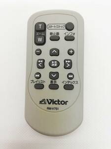 〈396）Victor RM-V751 ビクター ビデオリモコン
