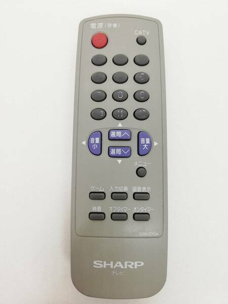 〈472） SHARP シャープ G1600SA テレビ リモコン