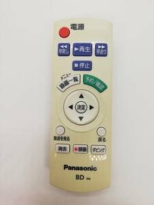 〈473）Panasonic N2QAYB000552 (DMR-BR30-K BWT500 BWT510 BR590 BZT600 BRT300用) リモコン