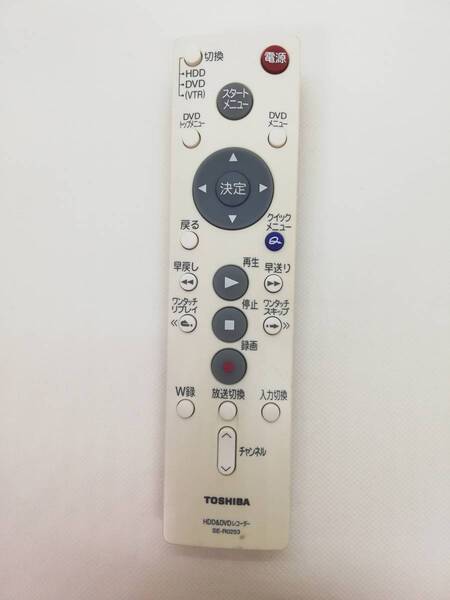 〈488)東芝 SE-R0253 (RD-W301 RD-W300 RD-S601 RD-S600 RD-S301 RD-S300 RD-E301 RD-E300 RD-E160用)リモコン