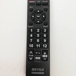 〈510)BUFFALO/バッファロ- (DTV-S100 DTV-S110用) チューナーリモコン
