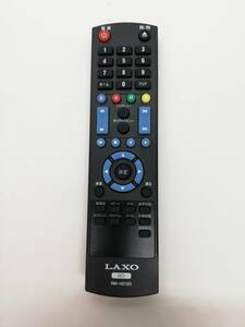 (636)LAXO RM-H010D (BD-5800CK for ) remote control Blue-ray player for remote control 