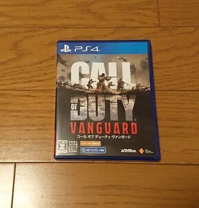PS4 ソフト コール オブ デューティ ヴァンガード