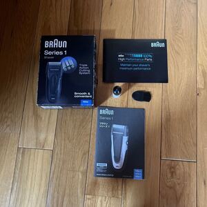 BRAUN 電気シェーバー