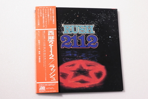 RUSH/2112/西暦2112年/ラッシュ/SHM-CD/紙ジャケット/日本盤/