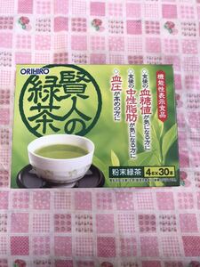 オリヒロ　賢人の緑茶　30包