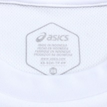 ●新品 ASICS アシックス まとめ売り 2点セット 半袖シャツ ジャージパンツ XS 白 ホワイト メンズ スポーツ 日本製 国内正規品_画像4