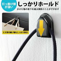 超小型フック 車 収納 10個セット シール 貼付 荷物 小物 おしゃれ まとめ売り_画像4