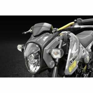 MOS製 ホンダ グロム MSX125 ヘッドライトカバー 綾織りカーボン　【送料800円】 エムエスエックス125 GROM125 リアルカーボン