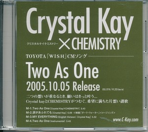 CRYSTAL KAY × CHEMISTRY / クリスタル・ケイ×ケミストリー / TWO AS ONE /中古CD！56578