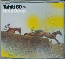 TAHITI 80 / SOUL DEEP /EU盤/未開封CDS!!31282_画像1