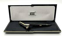 MONTBLANC モンブラン マイスターシュテュック 4810 14K 585 MEISTERSTUCK 万年筆 筆記用具 B625_画像10