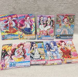 プリキュア カード ハートキャッチ スマイル ブロッサム 花咲つぼみ 桃園ラブ キュアピーチ ビューティー 青木れいか フレッシュ