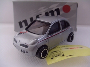 マーチ NISMO S-tune