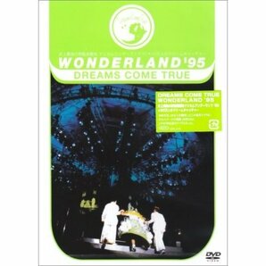 匿名配送 DVD DREAMS COME TRUE WONDERLAND′95 史上最強の移動遊園地 ドリカムワンダーランド′95 4988010007867