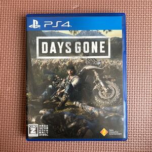 DAYS GONE