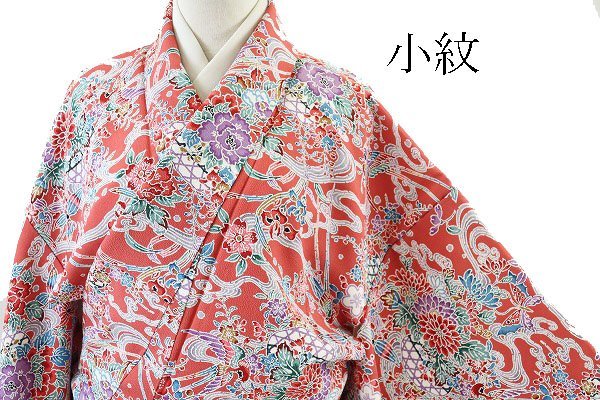 2025年最新】Yahoo!オークション -着物 トールサイズ(女性和服 2025年最新】Yahoo!オークション -着物 トールサイズ(女性和服