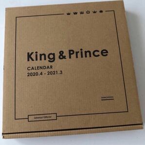 King&Prince キンプリカレンダー 2020(再出品) 