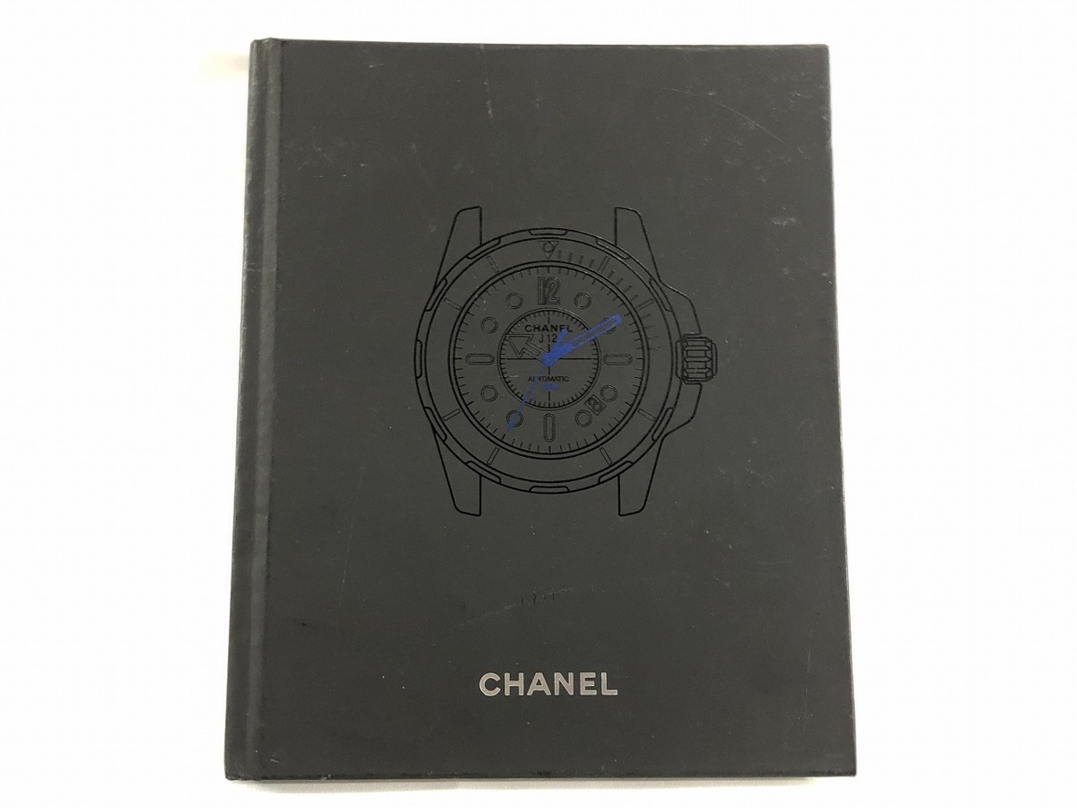 ヤフオク! -「chanel catalog」の落札相場・落札価格