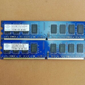 【中古パーツ】PC2　本体DDR2メモリ nanya 2GB 2rx8 pc2-6400u-666-13-E1.800 2GB×2枚 計4GB 送料無料　管：M（16）