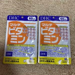 DHC マルチビタミン 60日分×2袋
