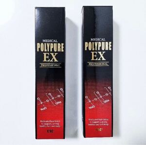 シーエスシー 薬用ポリピュアEX 120ml 2本セット