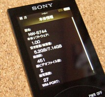 外観＆動作良好！SONY ウォークマン　NW-S744・ブラック8GB　_画像6