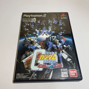 PS2 機動戦士ガンダム ガンダムVSZガンダムPS2ソフト