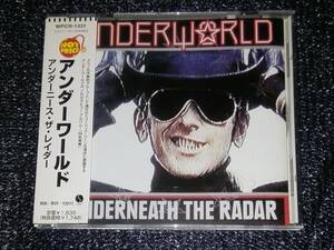 ☆アンダーワールド「アンダーニース・ザ・レイダー」国内盤 帯付き UNDERWORLD - UNDERNEATH THE RADAR