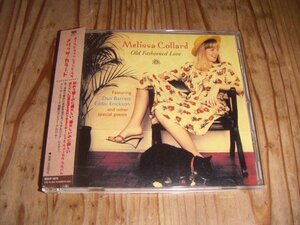 ●即決！CD：MELISSA COLLARD OLD FASHIONED LOVE オールド・ファッションド・ラヴ メリッサ・カラード：帯付