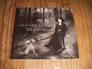 ●即決！CD：LORRAINE FEATHER Tales of the Unusual ロレイン・フェザー：デジパック仕様