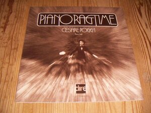 ●即決！LP：PIANORAGTIME CESARE POGGI チェーザレ・ポッジ