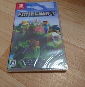 マインクラフト Minecraft
