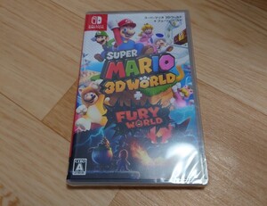 スーパーマリオ3Dワールド+フューリーワールド