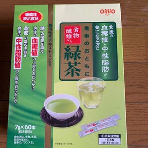 日清オイリオ食物繊維入り 緑茶(7g×60包)1箱分♪オマケ付き♪