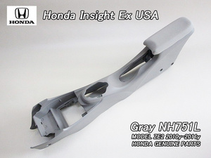 インサイトZE2前期【HONDA】ホンダINSIGHT純正USセンターコンソールAssy(グレー.NH751L)/USDM北米仕様USAアームレスト付き左ハンドル用