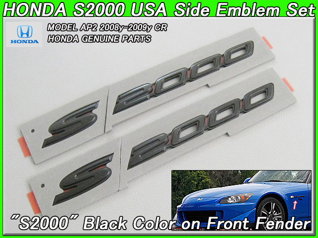 ヤフオク! -「s2000 マット」の落札相場・落札価格