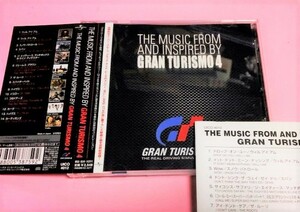 グランツーリスモ4 MUSIC FROM AND INSPIRED BY GRAN TURISMO 4/SNOW PATROL,THE HIVES,CURVE,WILL.I.AM等