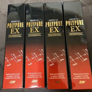 ポリピュアEX 育毛剤 4本