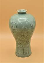 高麗青磁の花瓶　（CKA)_画像1