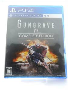 PS4※未開封品※◆ガングレイヴ GUNGRAVE VR COMPLETE EDITION サントラCD 付 ~ IGGYMOB ■送料無料■/21.02