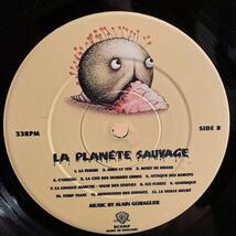 ALAIN GORAGUER / FANTASTIC PLANET / LA PLANETE SAUVAGE / ファンタスティックプラネット/ UK / 2000年盤 / GATEFOLD_画像9