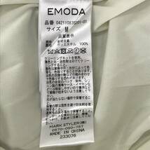 EMODA　エモダ　アシンメトリーコルセットハイウェストスカート　Mサイズ　アイボリー　ヒップに沿って丸みのあるシルエット　S6-223　USED_画像9