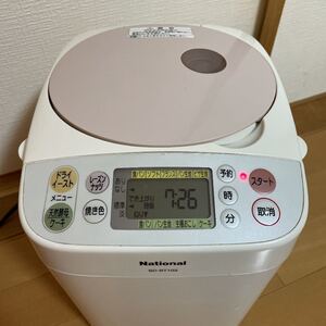 ホームベーカリー SD-BT103 National