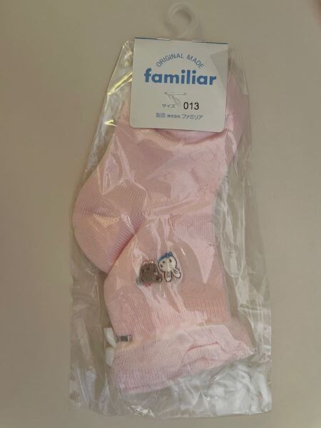 ファミリア familiar 靴下 ピンク色 ハート柄 くま うさぎ
