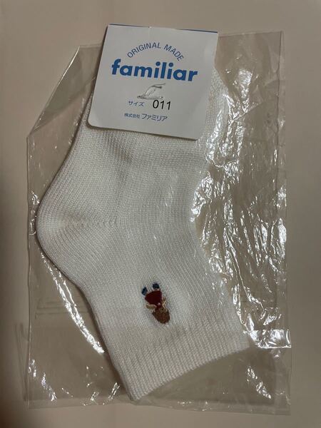 ファミリア familiar 靴下 白色 女の子 ベビー靴下