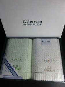 【U.P. renoma /レノマ】大判バスタオル/２枚/グリーン・ホワイト色/未使用品